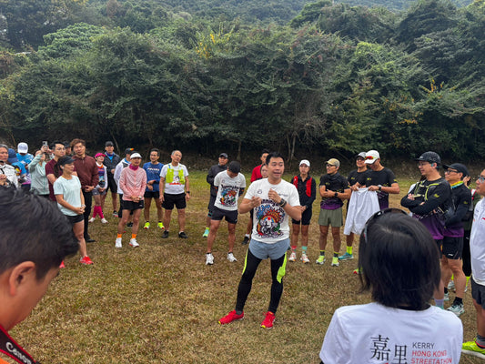 AMADO全力支持 全城街馬2025元旦跑