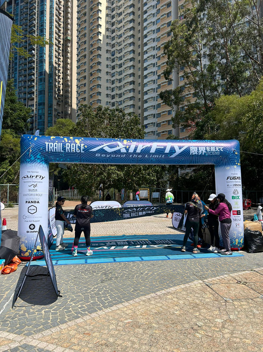 Airfly Trail Race 2026大成功！AMADO見證跑手衝線